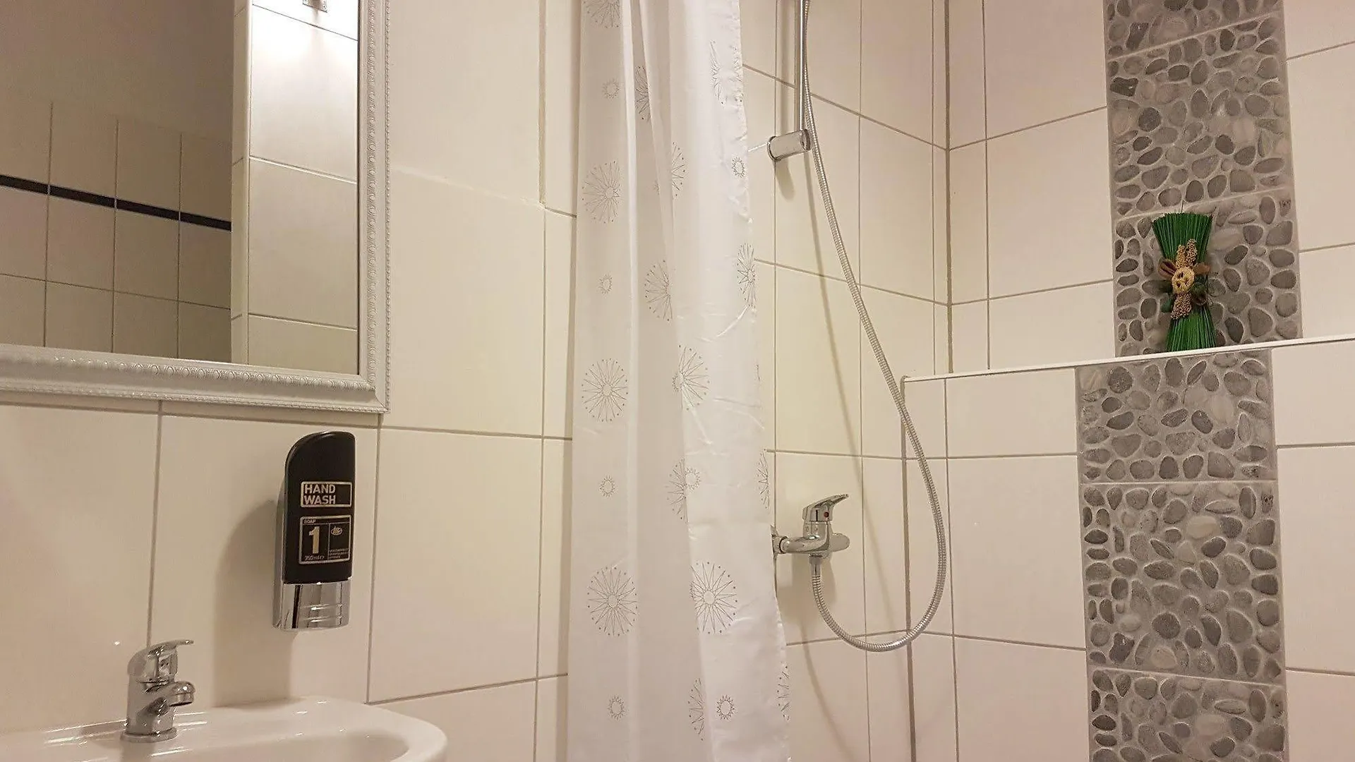 Hotel Pension Eberty Βερολίνο 2*,